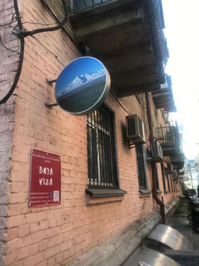 Ararat-Teatralnaya Hostel 키예프 외부 사진