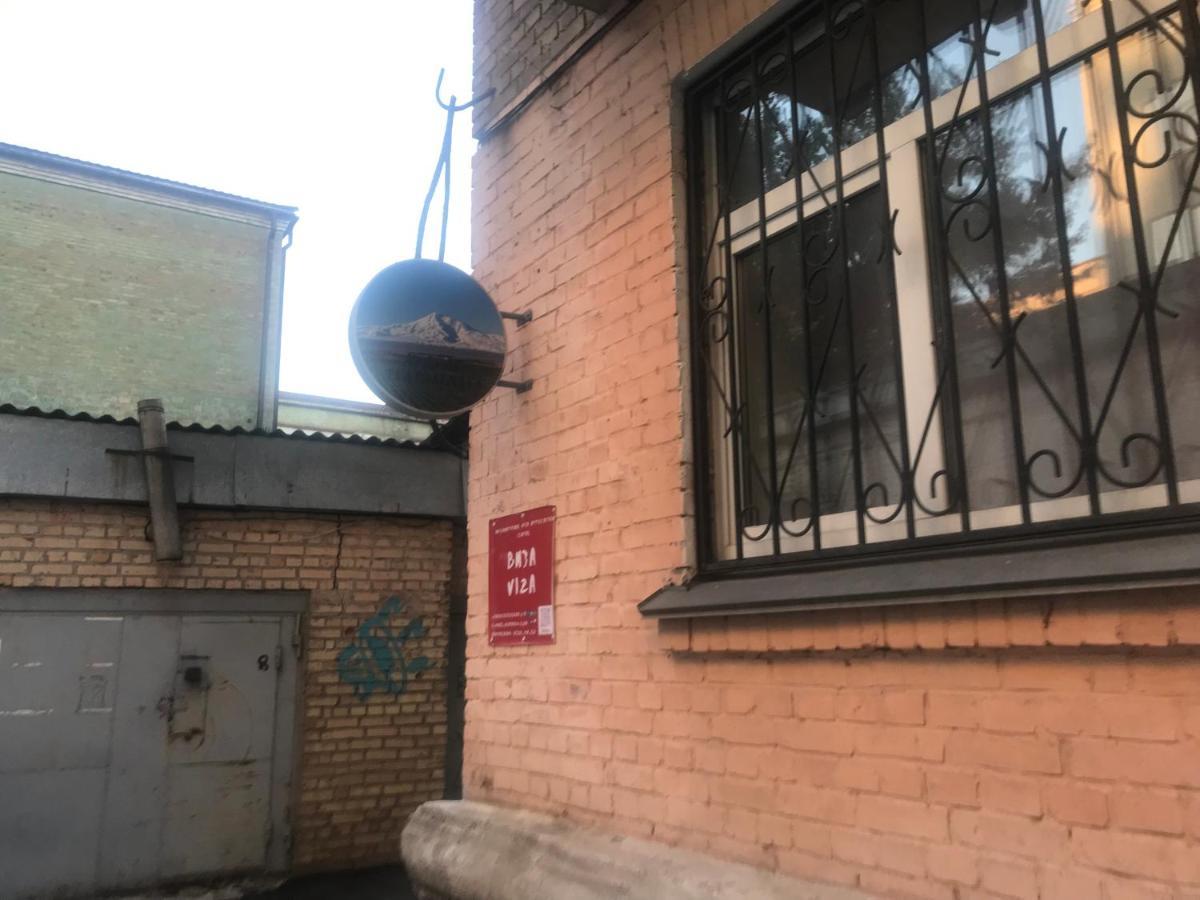 Ararat-Teatralnaya Hostel 키예프 외부 사진