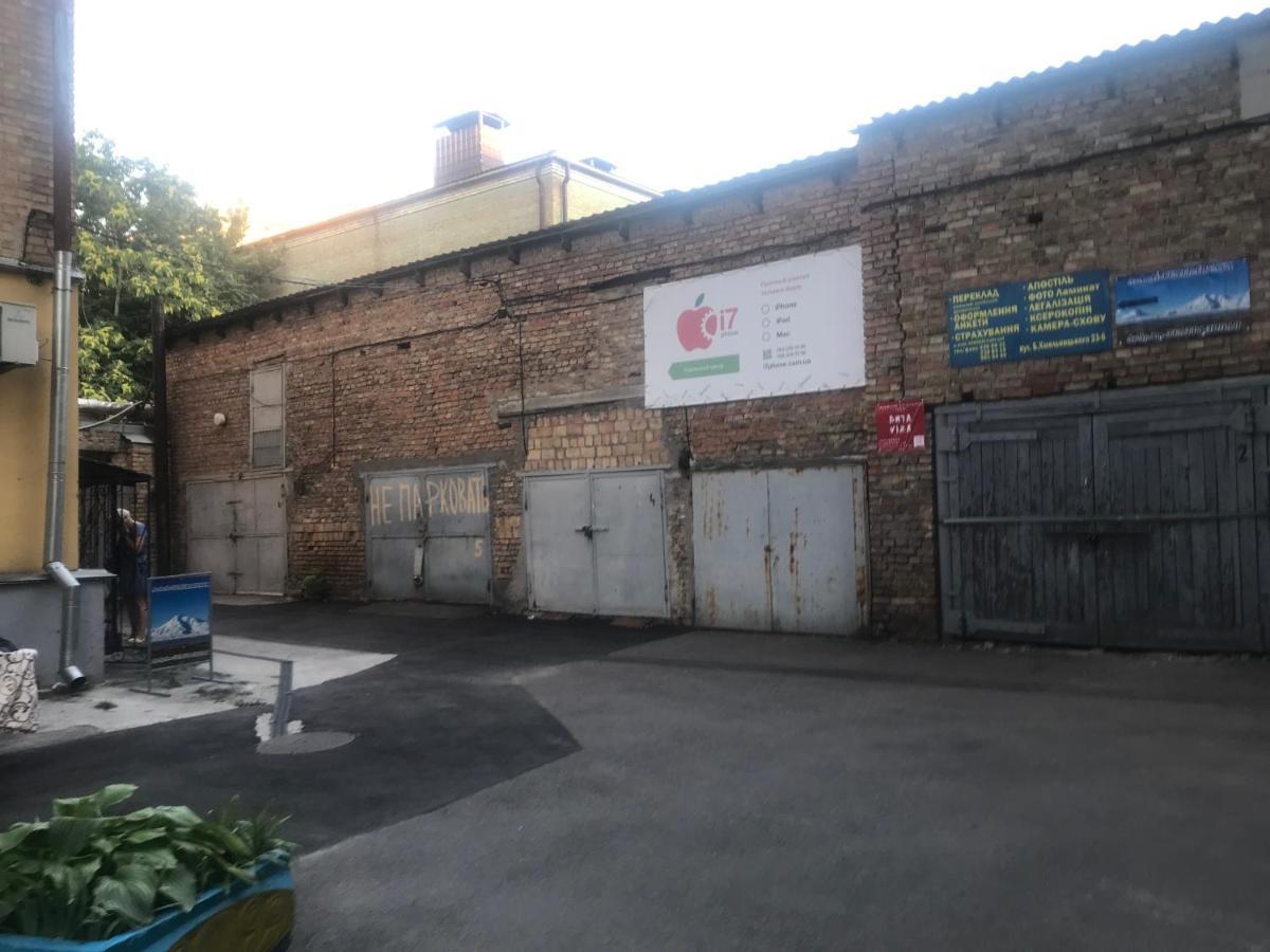 Ararat-Teatralnaya Hostel 키예프 외부 사진